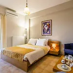 Kitries Summer Getaway - Eden Cozy Σπίτι διακοπών *
